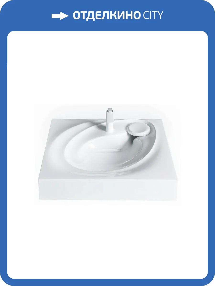 Раковина Maretti Valentina VA13SM98-844 60 см фото 5