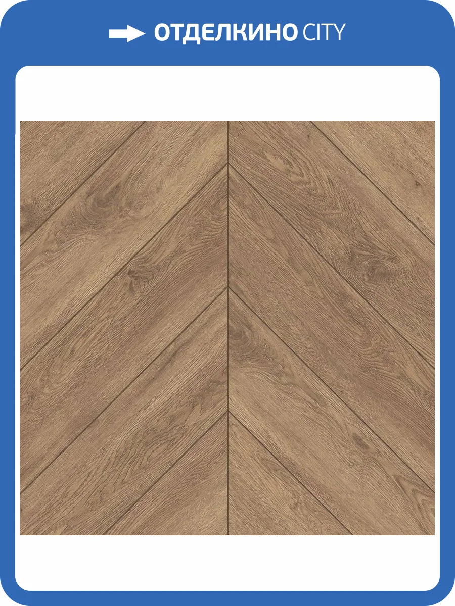 SPC Ламинат Alpine Floor Chevron Alpine 5/43 4V ECO 18-10 Гевуина 600x127 фото 2
