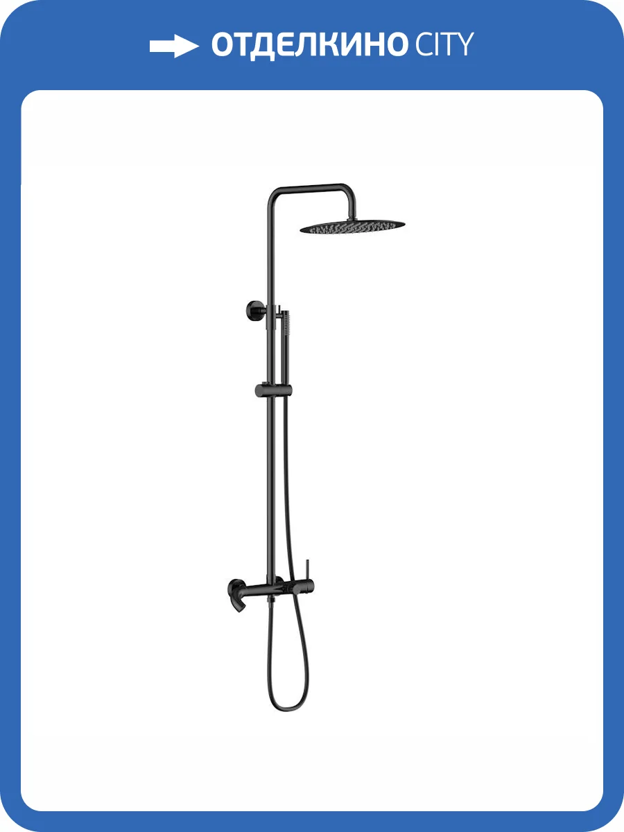 Душевая стойка Knotlor Elixir SS-33/BL черная фото 4