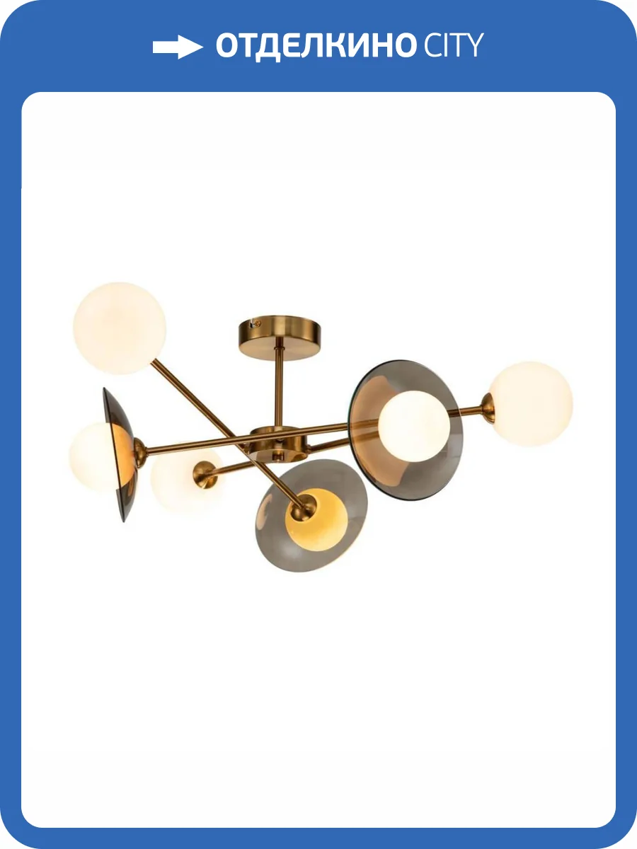 Потолочная люстра Indigo Jazz V000163 фото 5