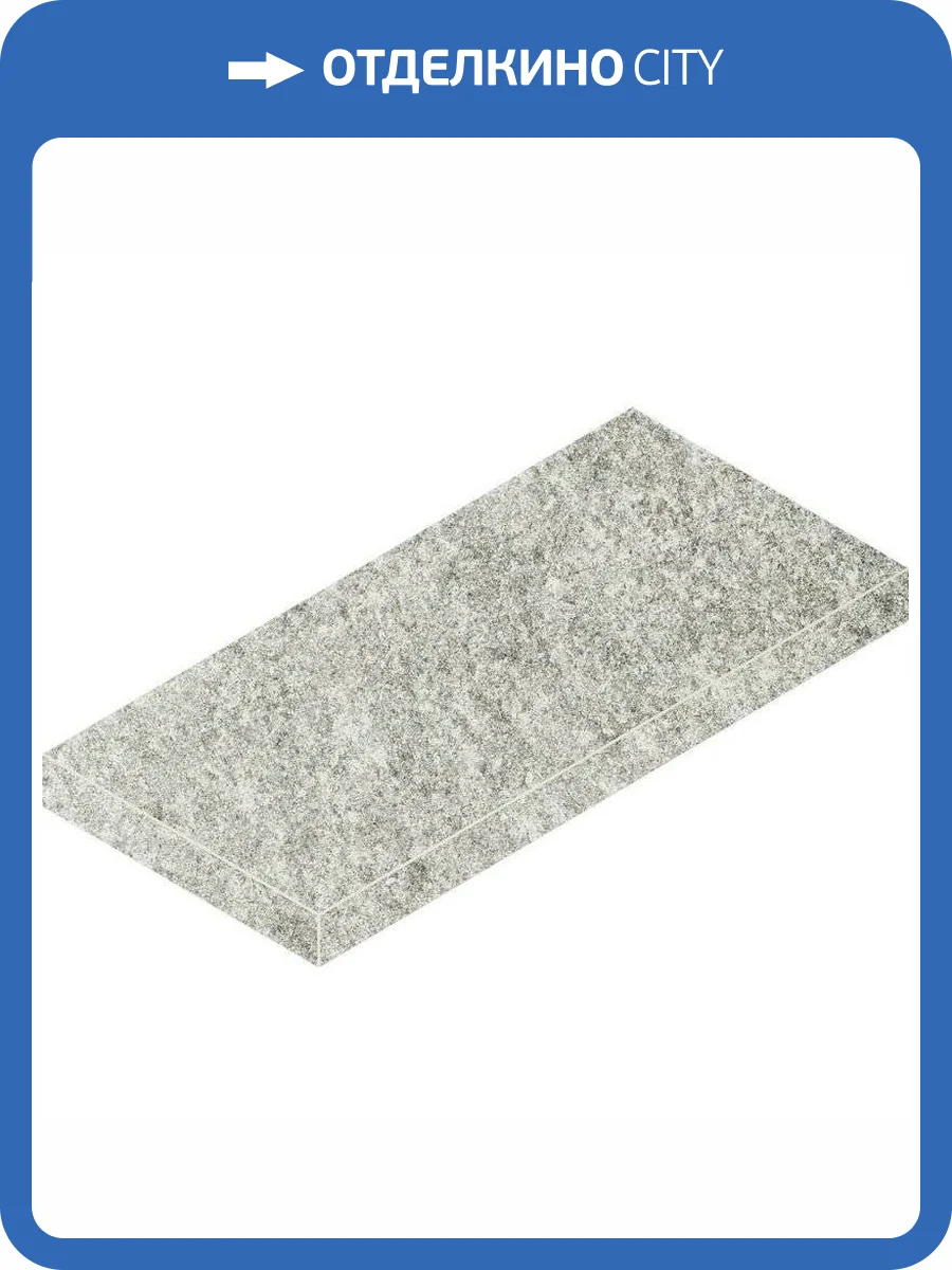 Ступень Italon Нордика 620070002526 Айс Scal Ahg Sx 33x60 фото 5