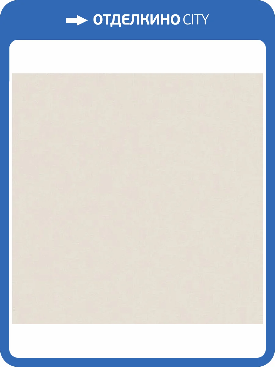 Обои Andrea Rossi Spectrum Boom 54480-18 фото 2