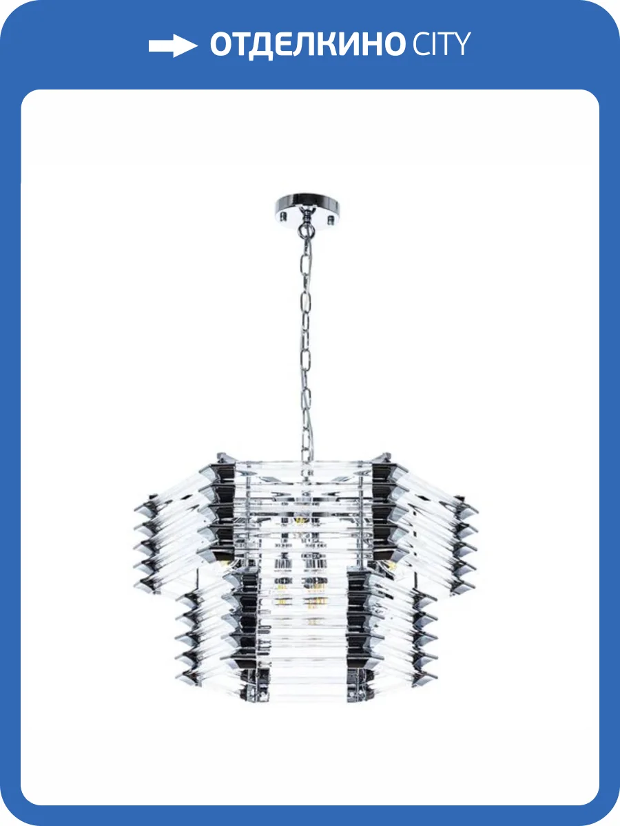 Подвесная люстра Arte Lamp Caravaggio A1059SP-9CC фото 5