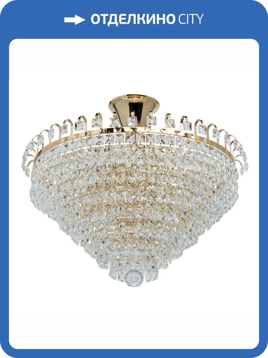 Люстра MW-Light Аделард 642011005 фото 9