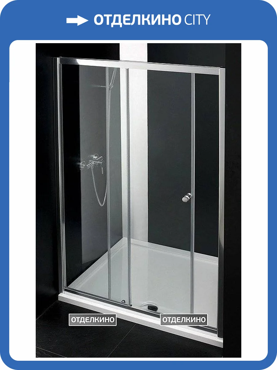 Душевая дверь в нишу Cezares Anima W BF1 120 C Cr фото 4