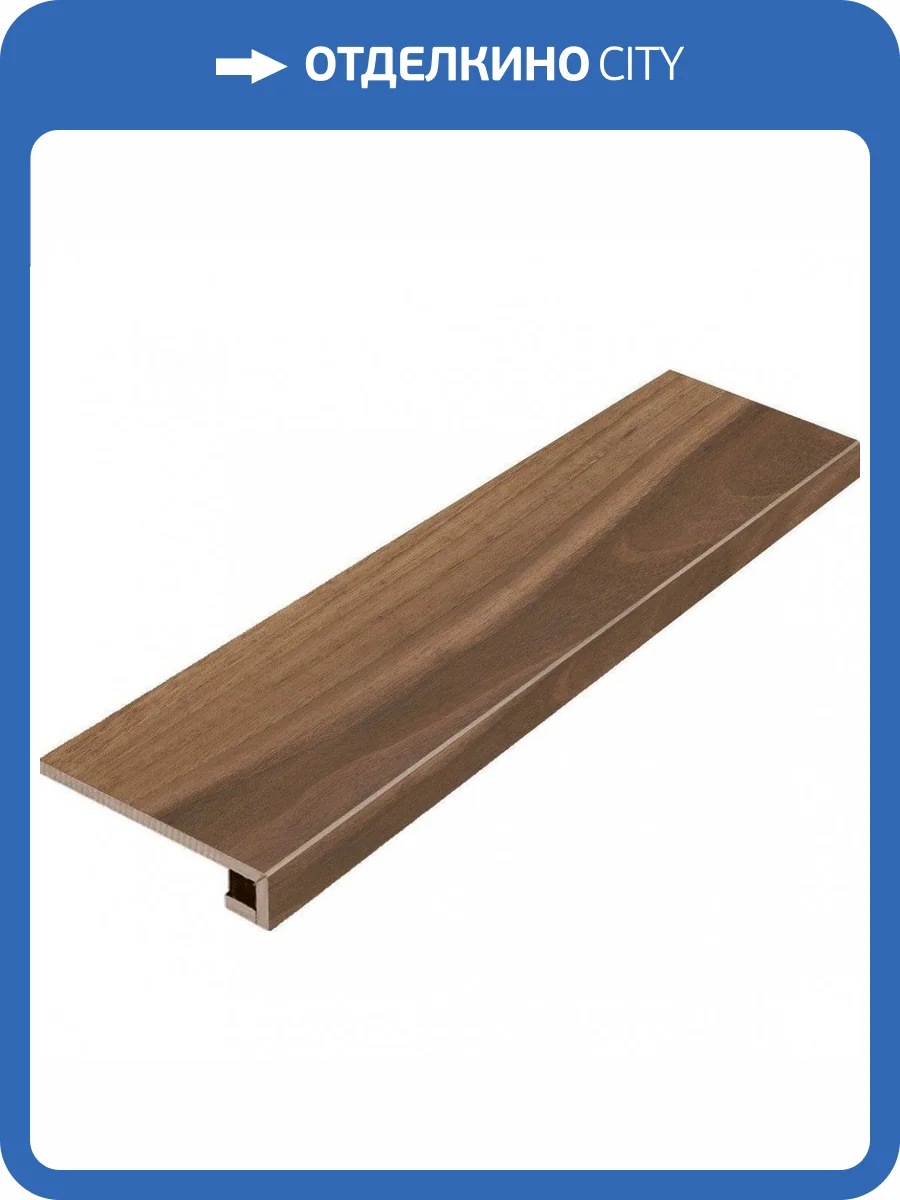 Ступень Italon Мезон 620070000655 Волнат Фронтальная 33x120 фото 2