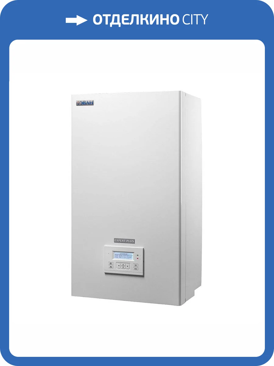 Электрический котёл отопления одноконтурный настенный ЭВАН EXPERT PLUS - 4 фото 2