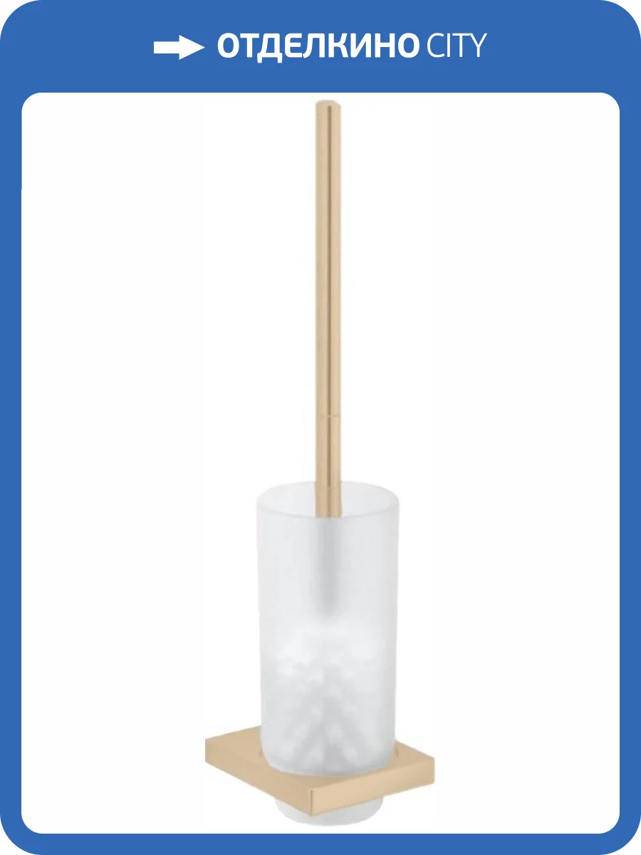 Ершик Keuco Edition 11 11164039000 бронза шлифованная фото 3