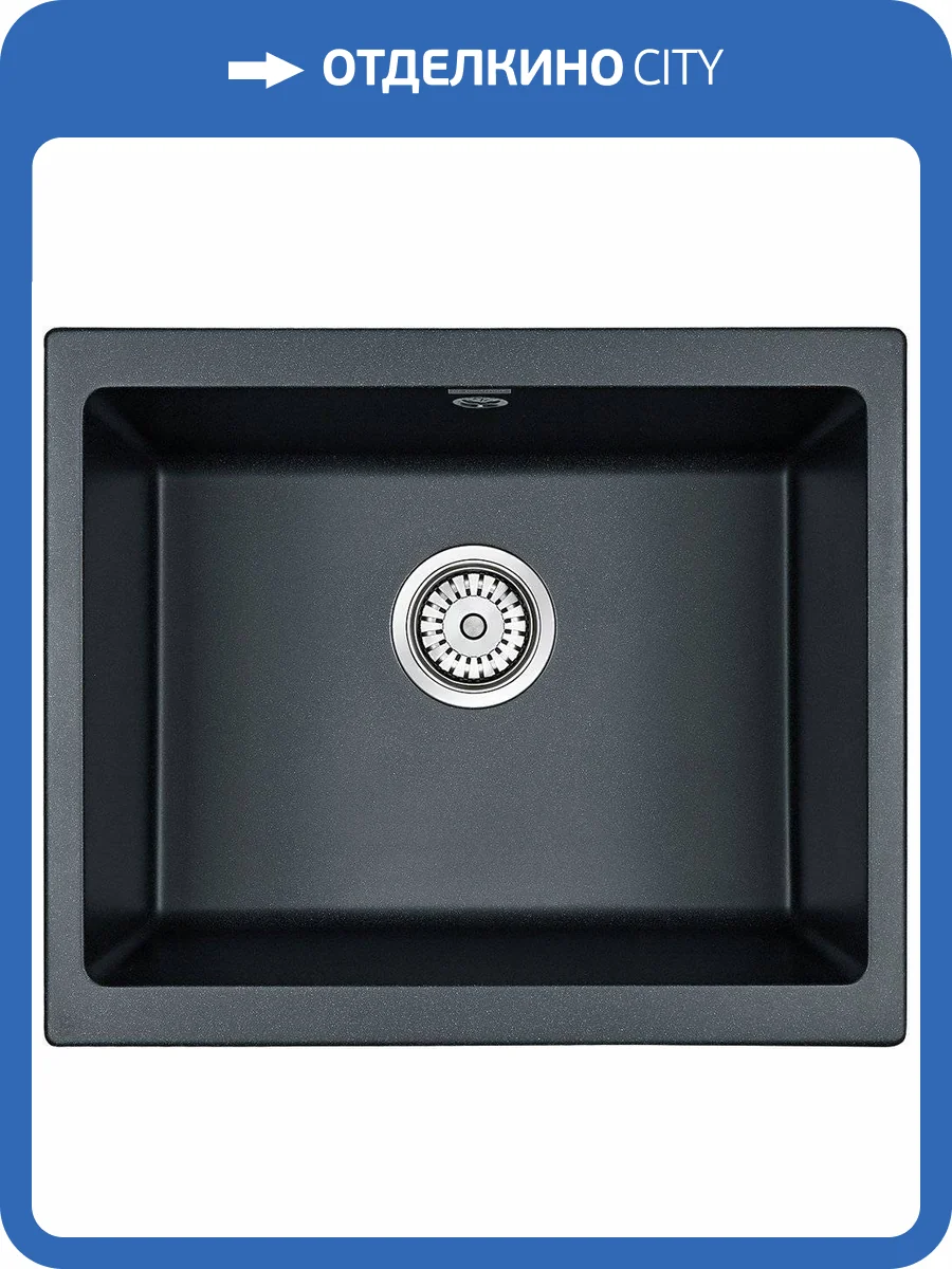 Мойка кухонная Paulmark Gera PM205546-BLM черный металлик фото 4
