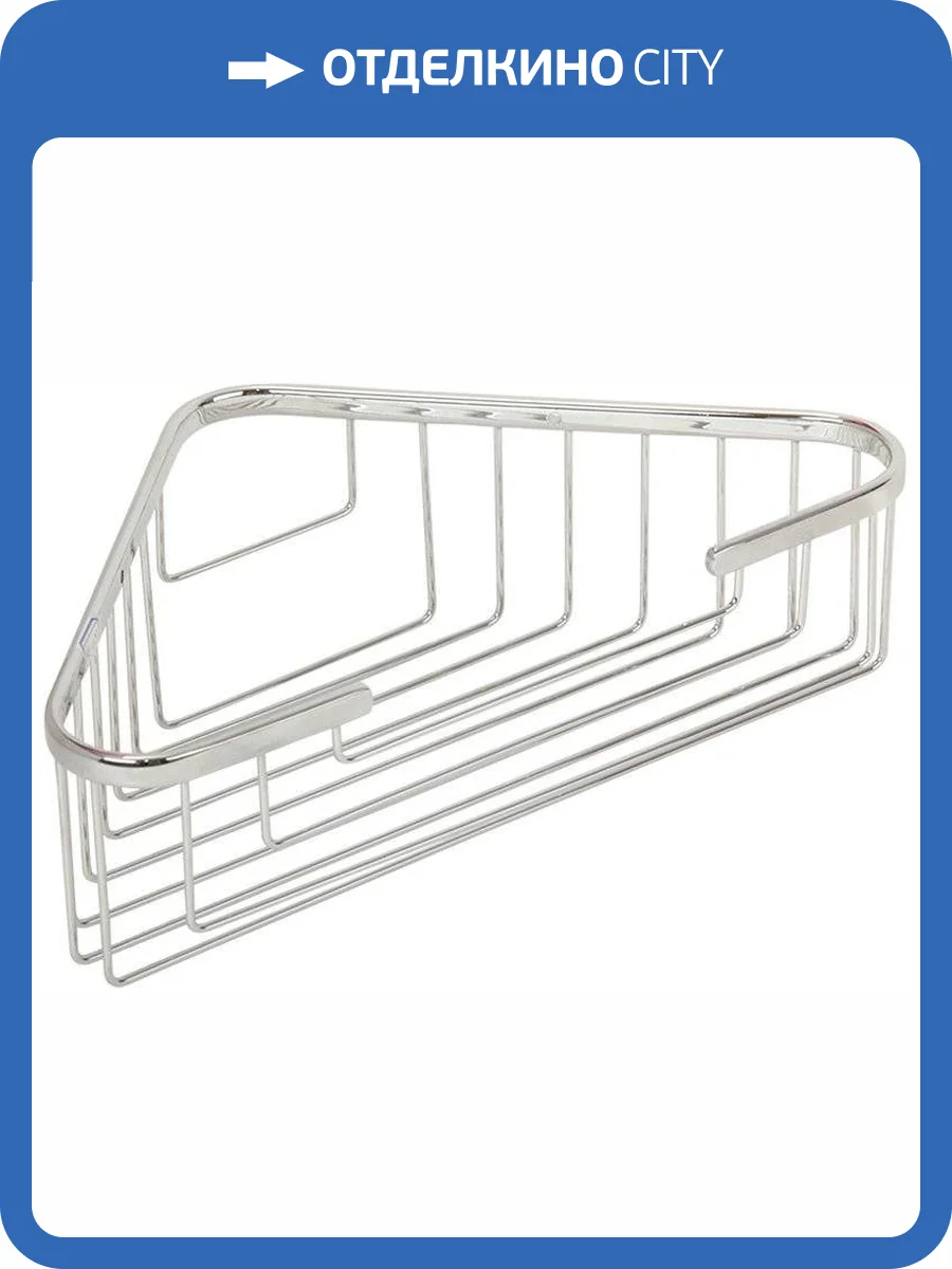 Полка Veragio Basket VR.GFT-9039.CR хром фото 3