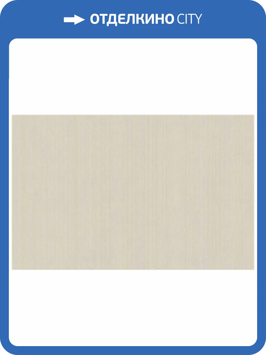 Обои Artsimple Mozart ARTS4 003/1 фото 2