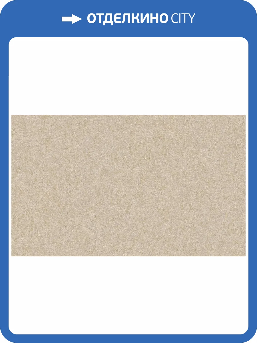 Обои Cassanie Mainz 189156 фото 2