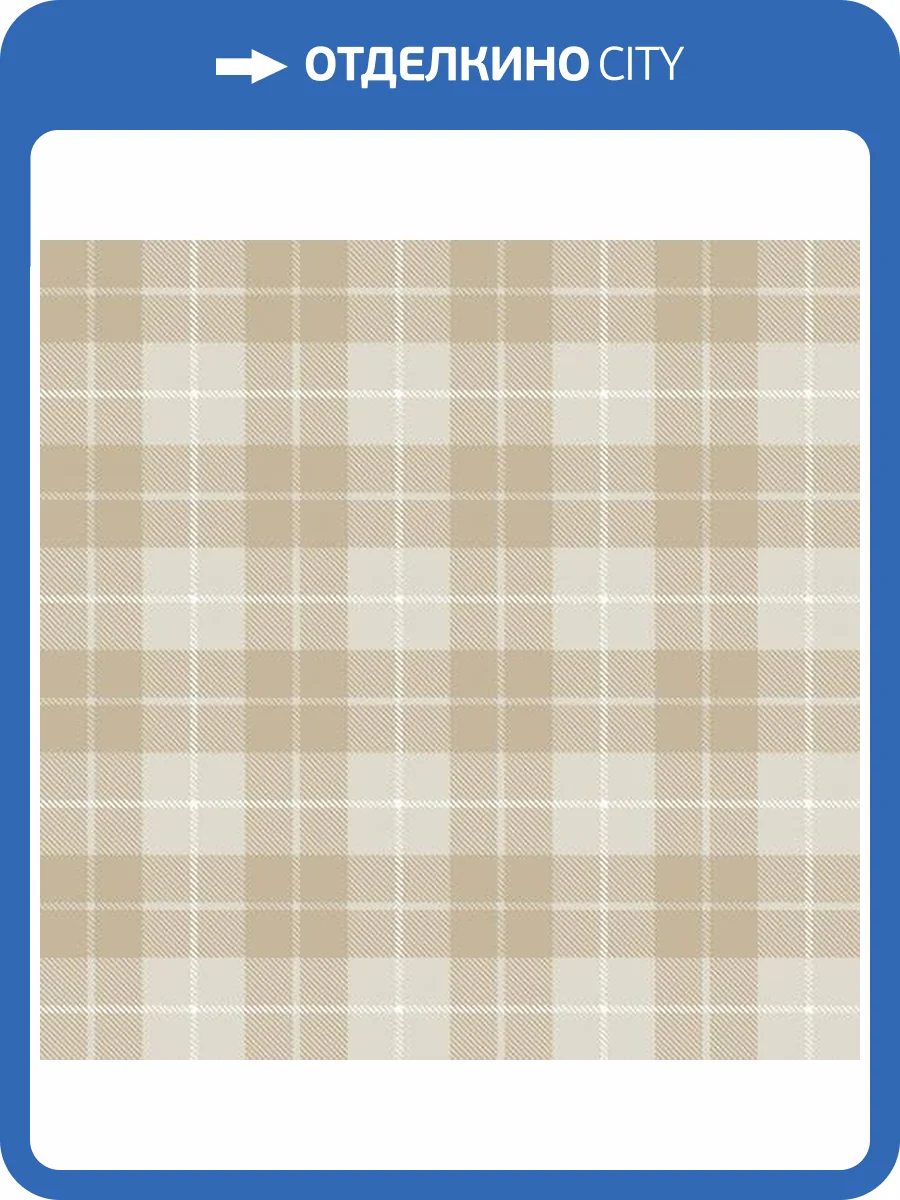 Обои Architector Little Genius Ti Amo 14872 фото 2