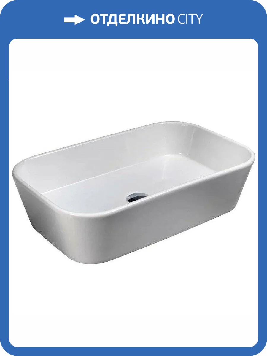 Раковина beWash Albano 36651001 65 см, белая глянцевая фото 5