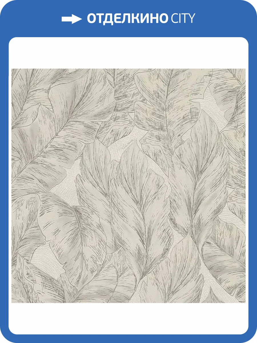 Обои Roberto Cavalli №9 21073 фото 2