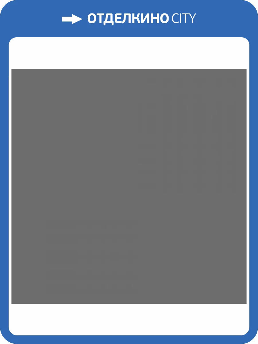 Керамогранит Top Cer Victorian designs series 6615/1Ch Medium Grey Color 15 14.6x14.6 фото 12