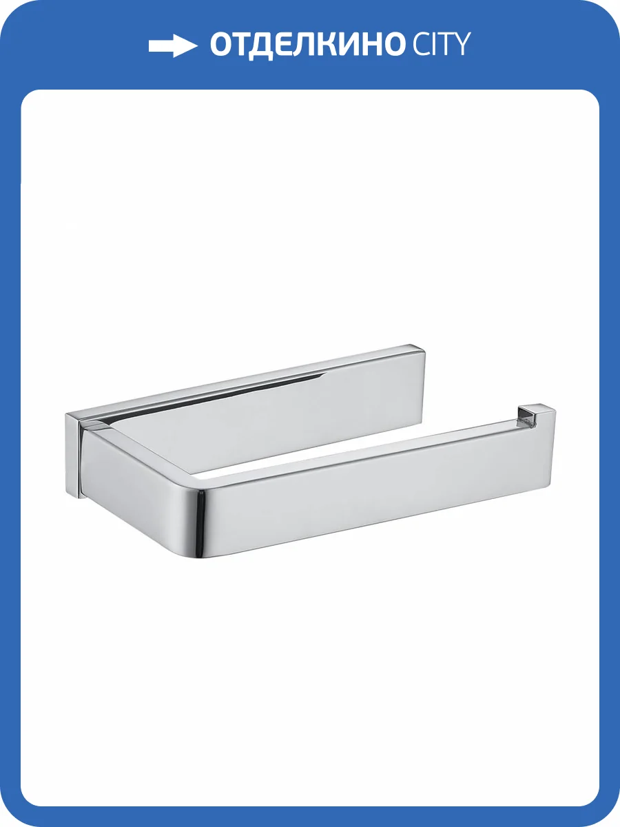 Держатель для туалетной бумаги Abber Westen AA1731 хром фото 3