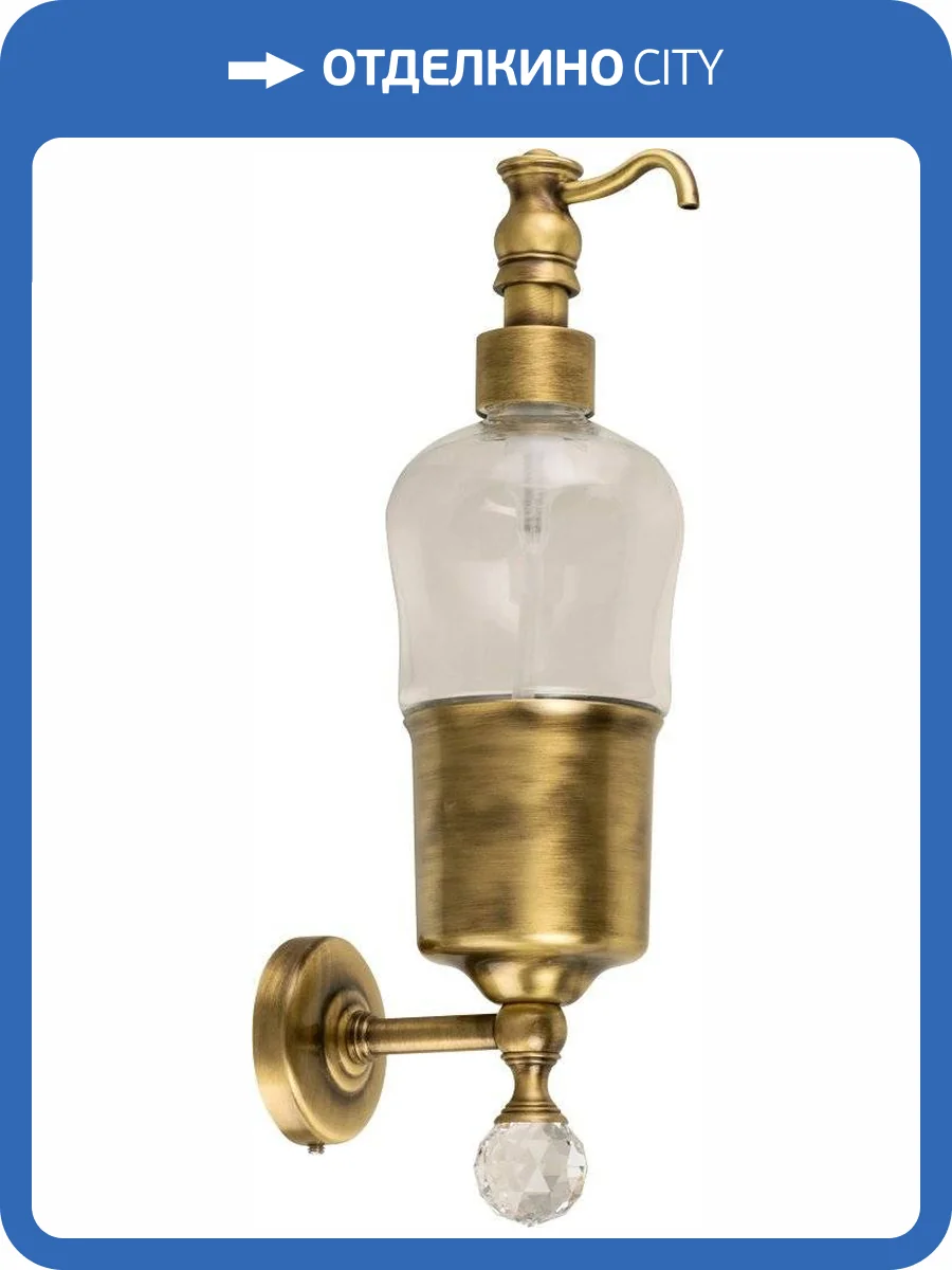 Дозатор Migliore Amerida 16559 бронза фото 2