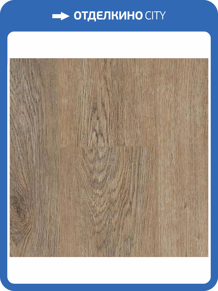 ABA Ламинат Alpine Floor Grand Sequoia Superior 8/43 4V ECO 11-1903 Вайпуа 1524x180 фото 5