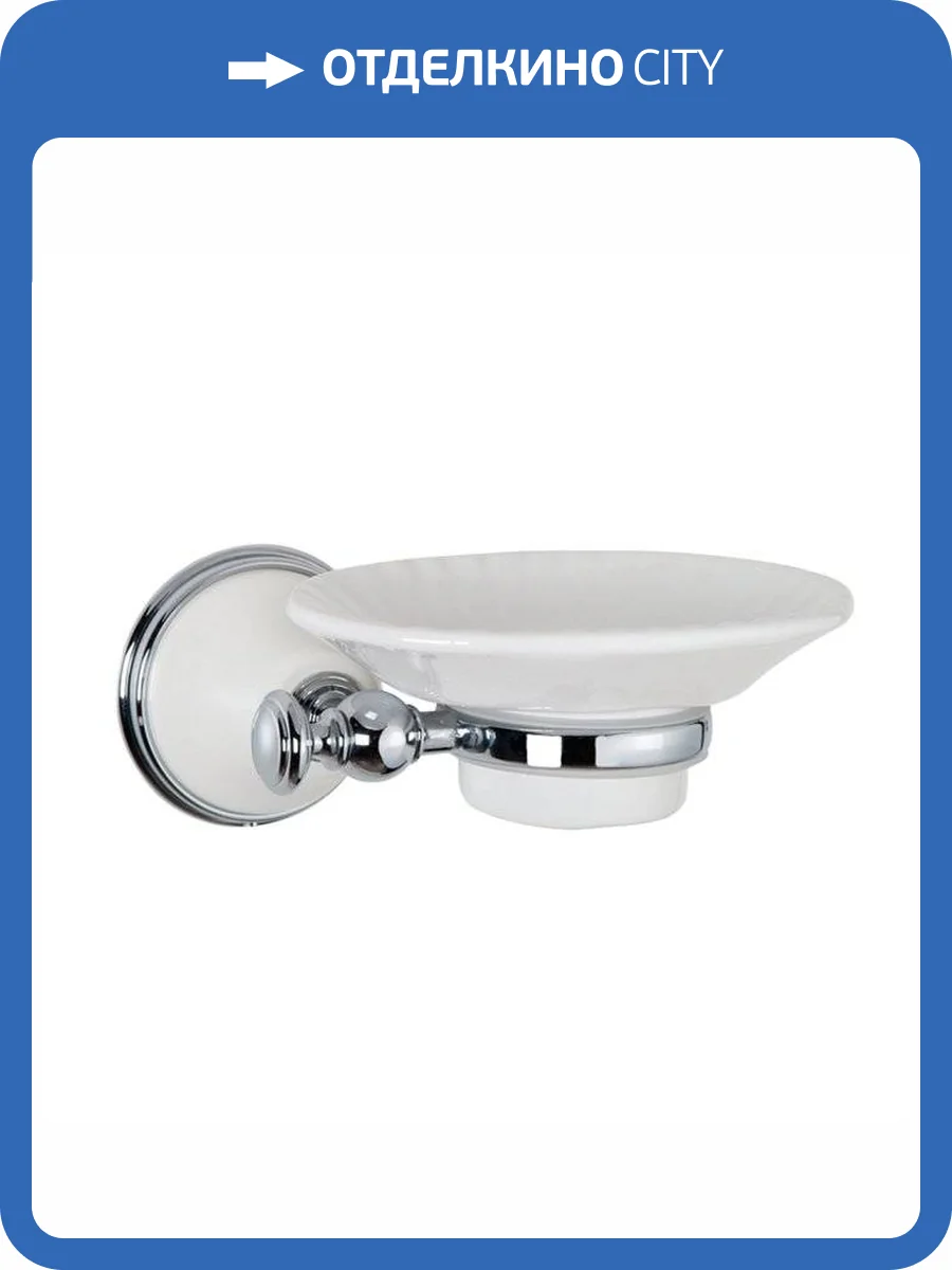 Мыльница TW Harmony TWHA106bi/cr керамическая белая, хром фото 2