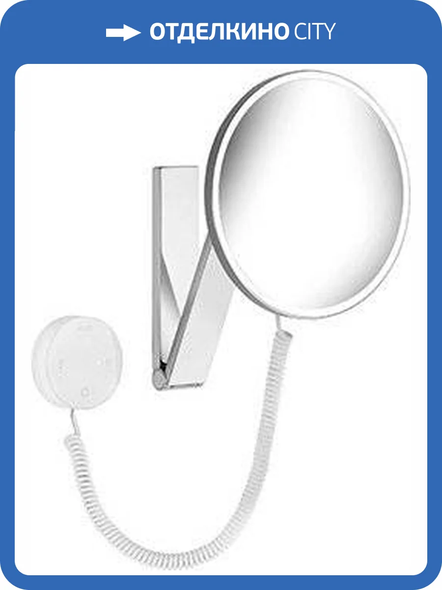 Косметическое зеркало Keuco iLook Move 17612 2 019000 с подсветкой фото 5