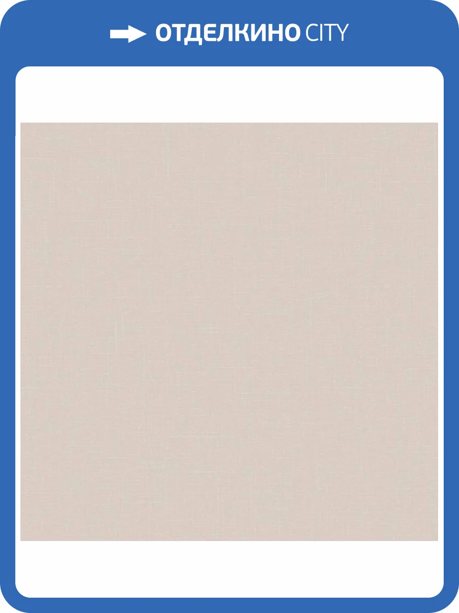 Обои Milassa Полинезия Plz8001 фото 2