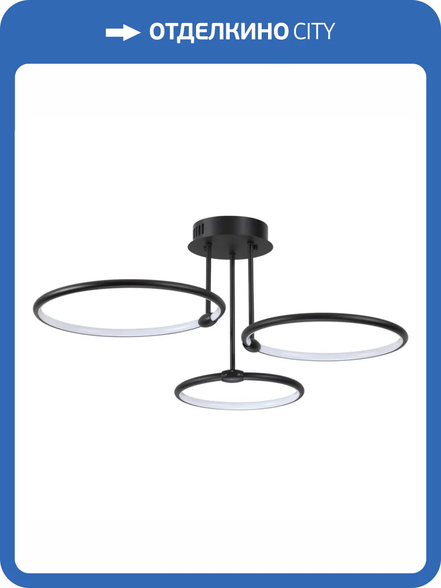 Потолочная люстра Lumion Ursula 6506/66CL фото 2