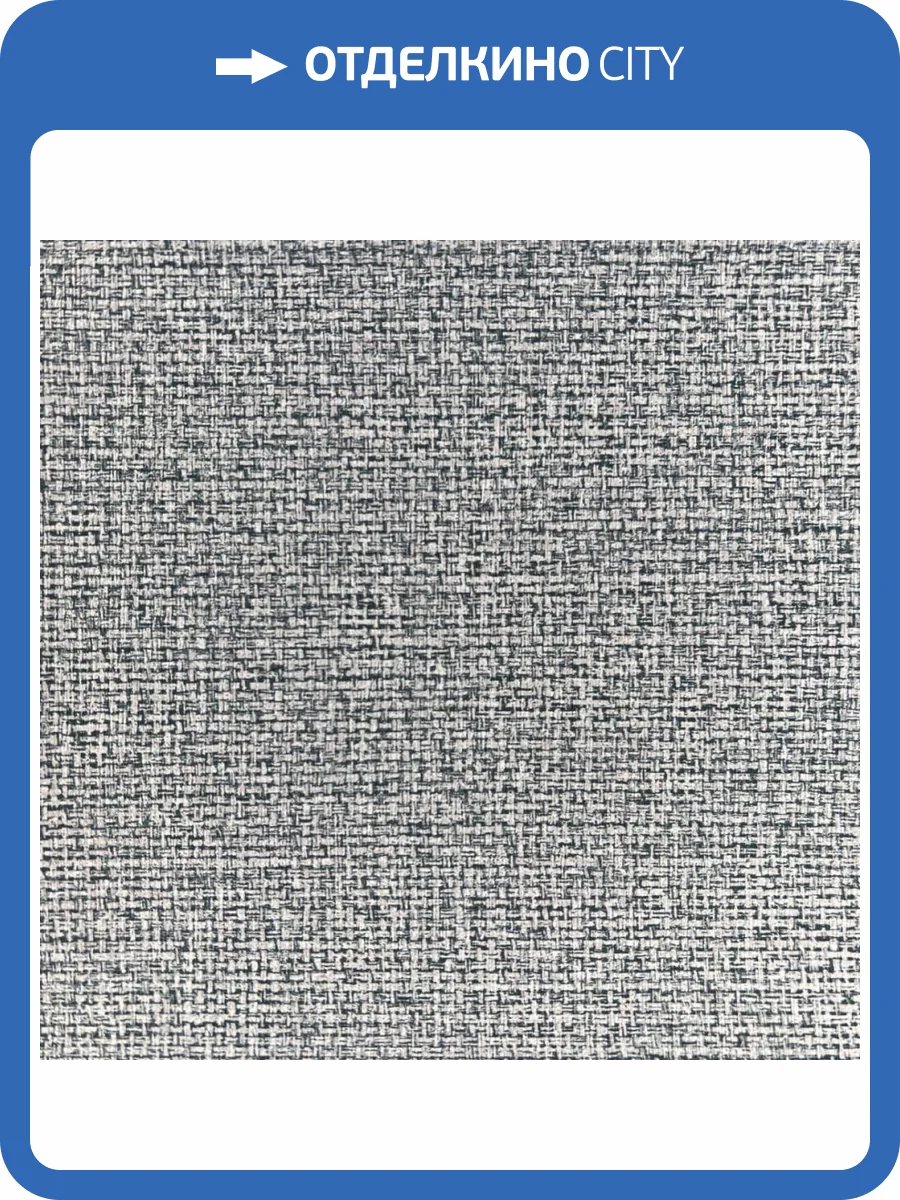 Обои York Fabulous Finishes Essentials FF9053 фото 2