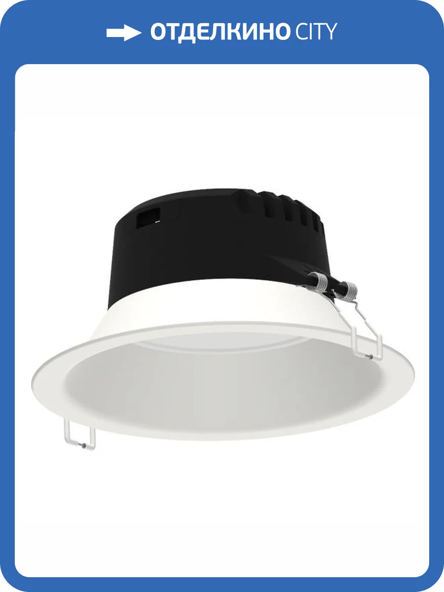 Встраиваемый светильник Mantra Medano 6395 фото 2