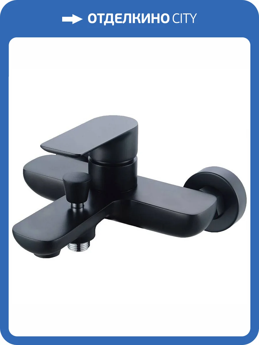 Смеситель для ванны beWash Tiere BVMM1BT357 хром фото 3