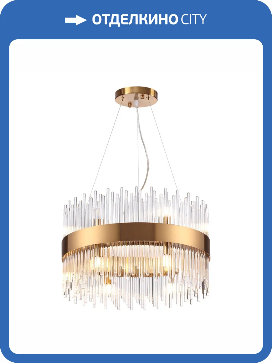 Подвесная люстра Odeon Light Hall Focco 4722/12 фото 6