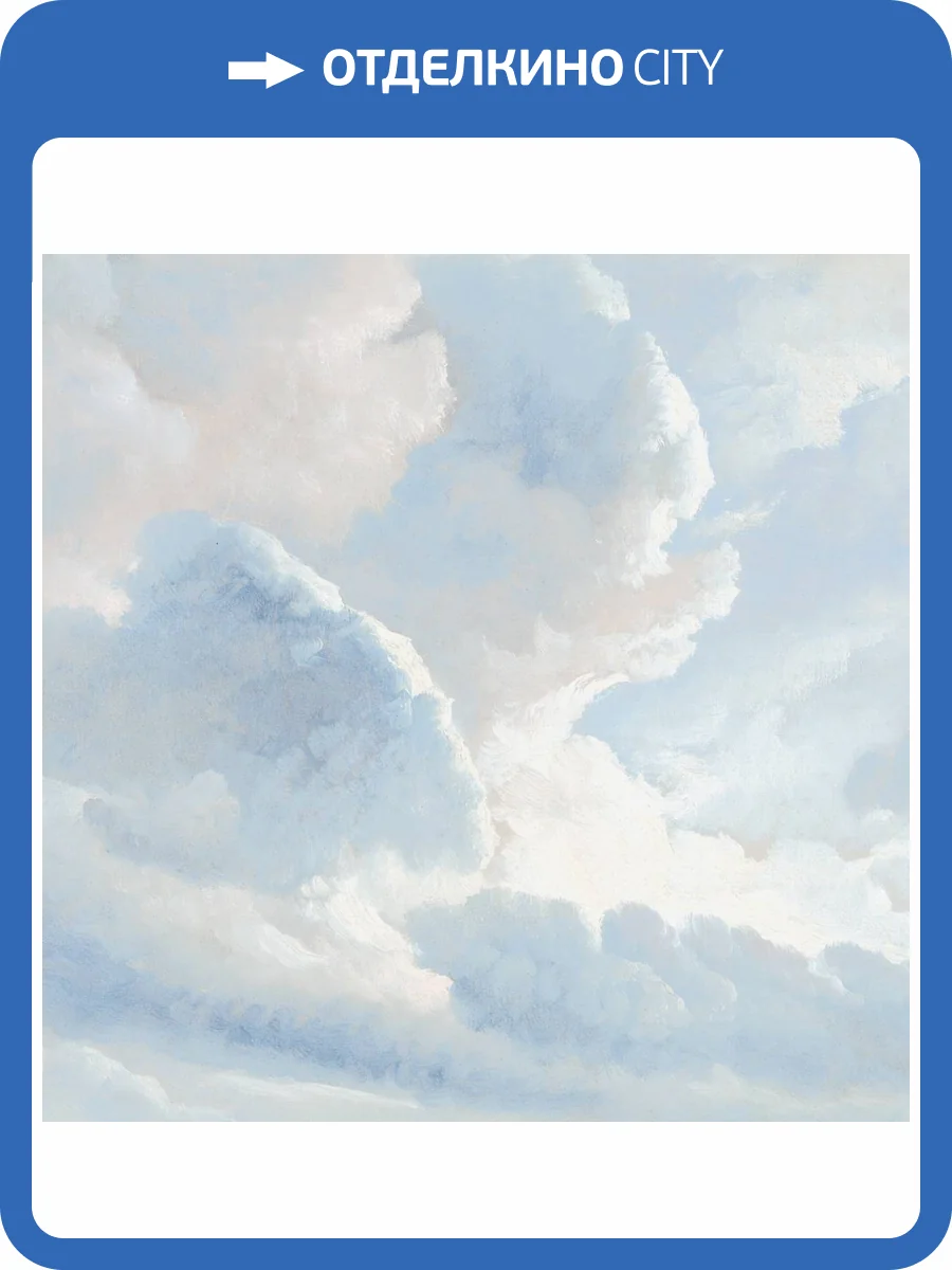 Панно ICH Panorama II V171-1 фото 2