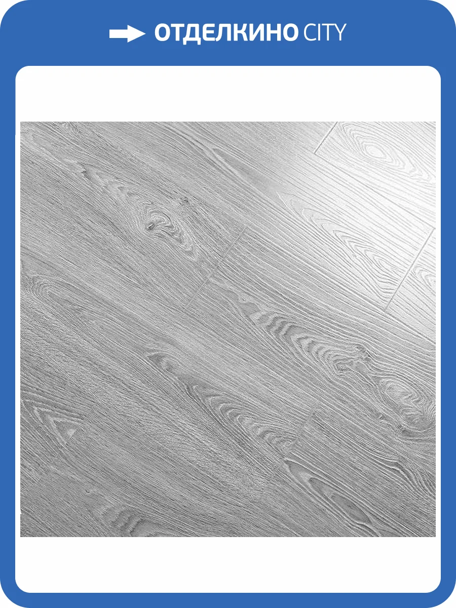 Ламинат Floorwood Megapolis 12/34 4U 810 Дуб Хартум 1217x239 фото 2