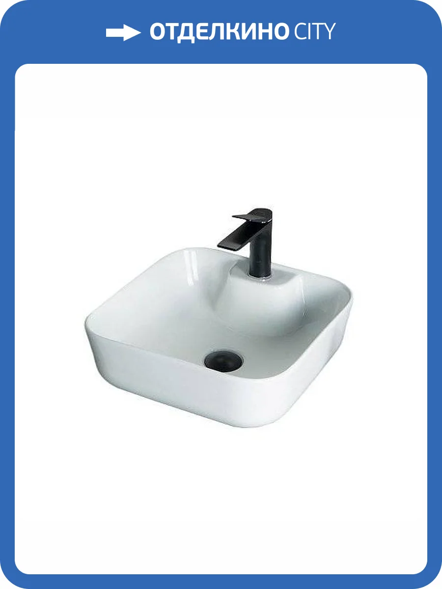 Раковина Gid Geométrico 51154 N9443 40 см фото 6