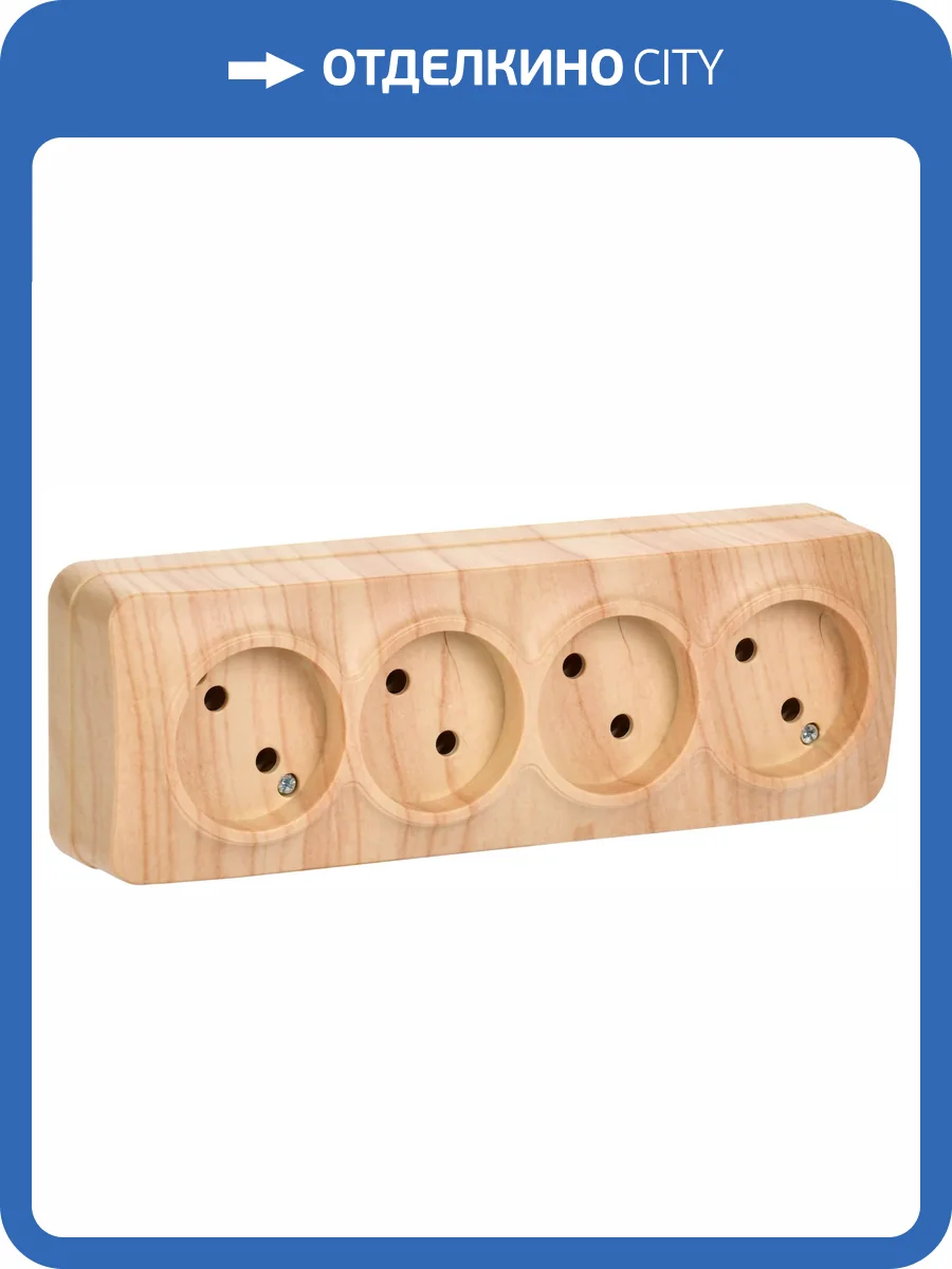 Розетка 4-местная IEK Glory ERH40-K34-10 сосна фото 3