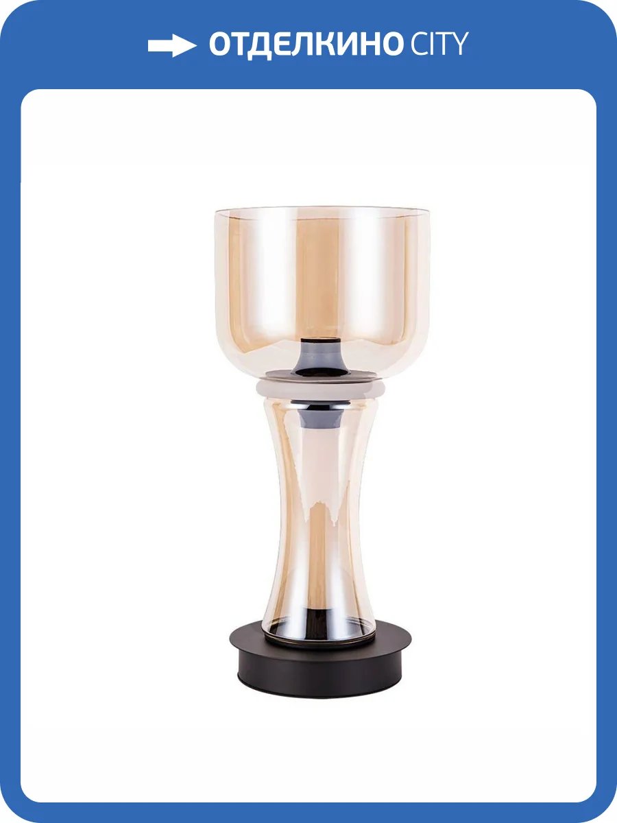 Настольная лампа Divinare Volturn 1243/17 TL-15 фото 3