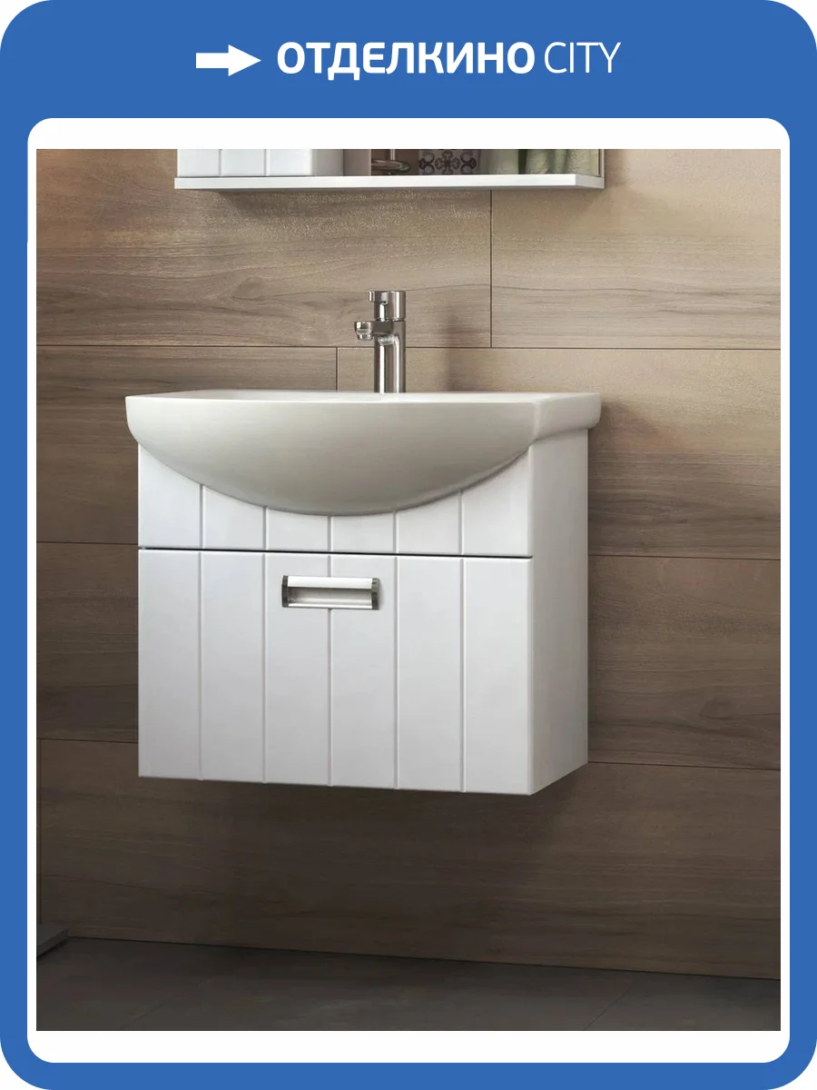 Тумба под раковину Vigo Diana 600-0-1 tp.DIA.BAL.60.1Y белый, для раковины Балтика фото 3