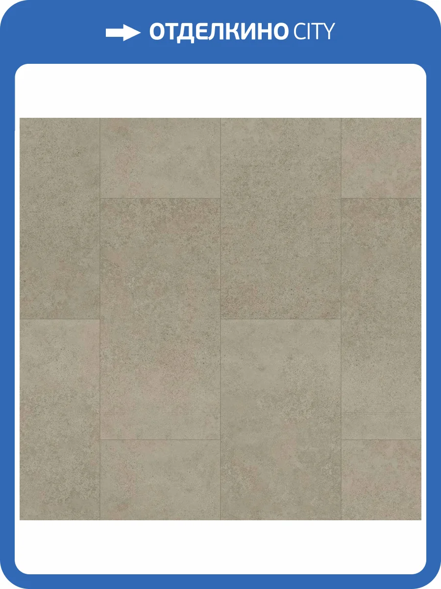 SPC Ламинат Aberhof Hart 5/43 4V 5501 Dunay 600x300 фото 5