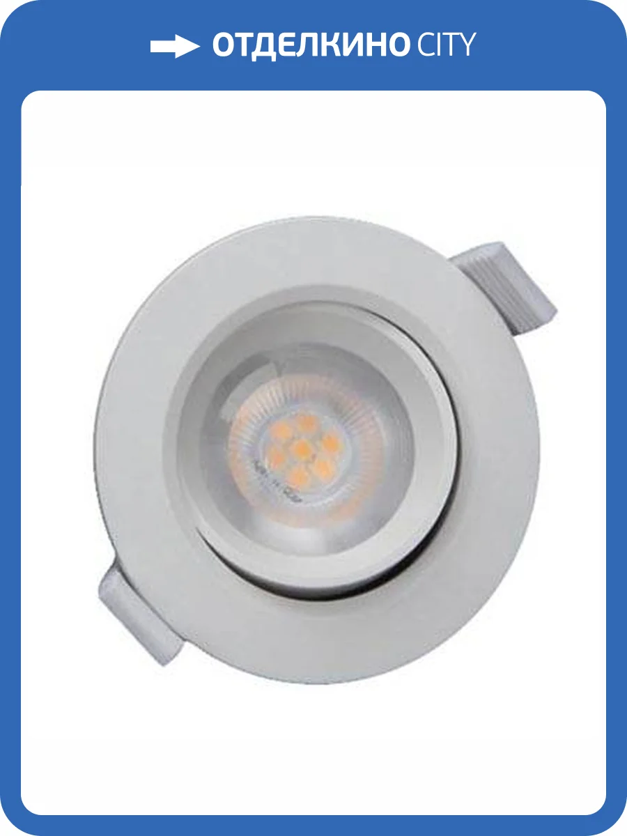 Встраиваемый светодиодный светильник Deko-Light SMD-68-230V-2700K-rund 565337 фото 3