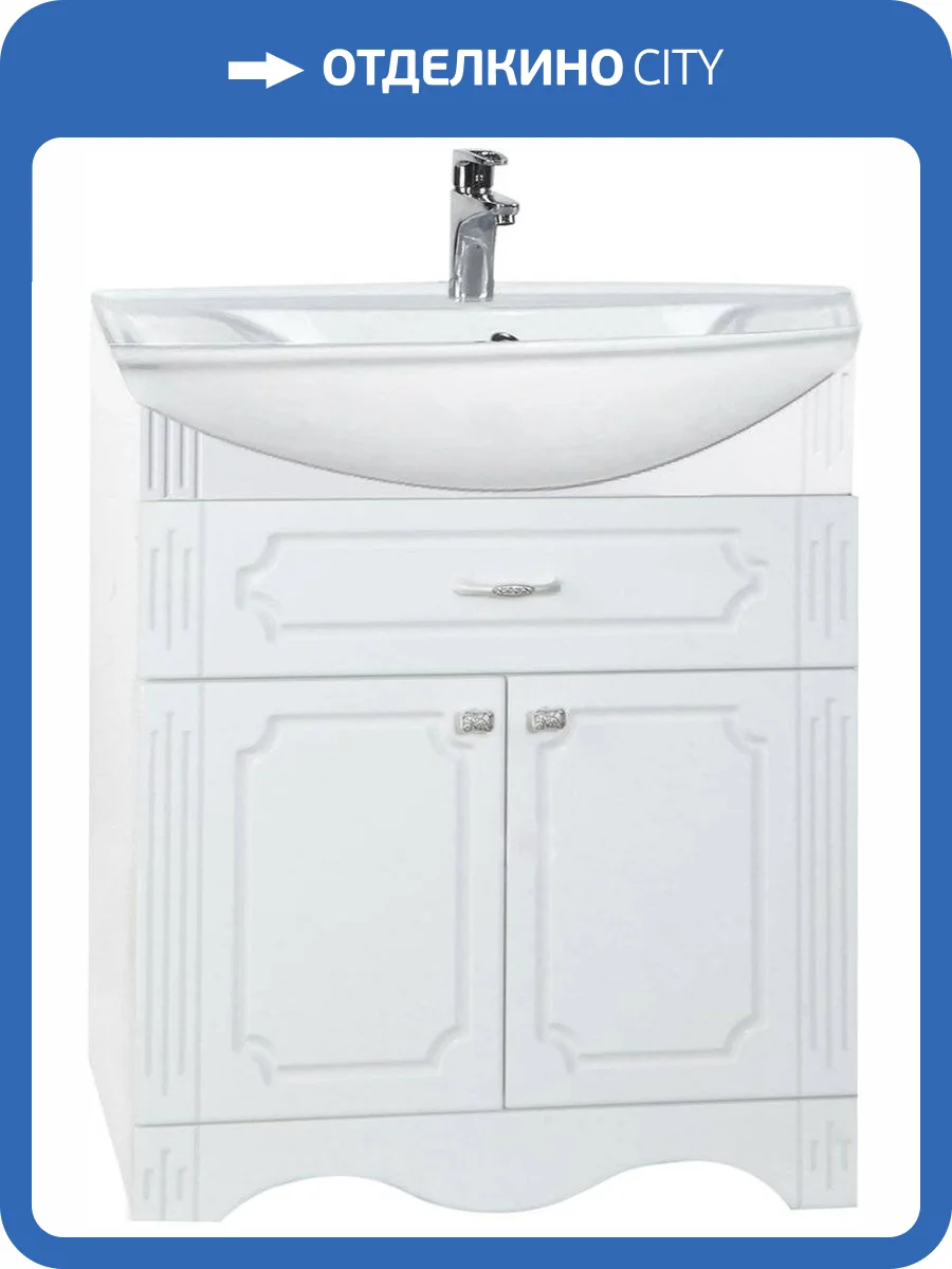 Тумба с раковиной Bellezza Кантри 75 фото 11