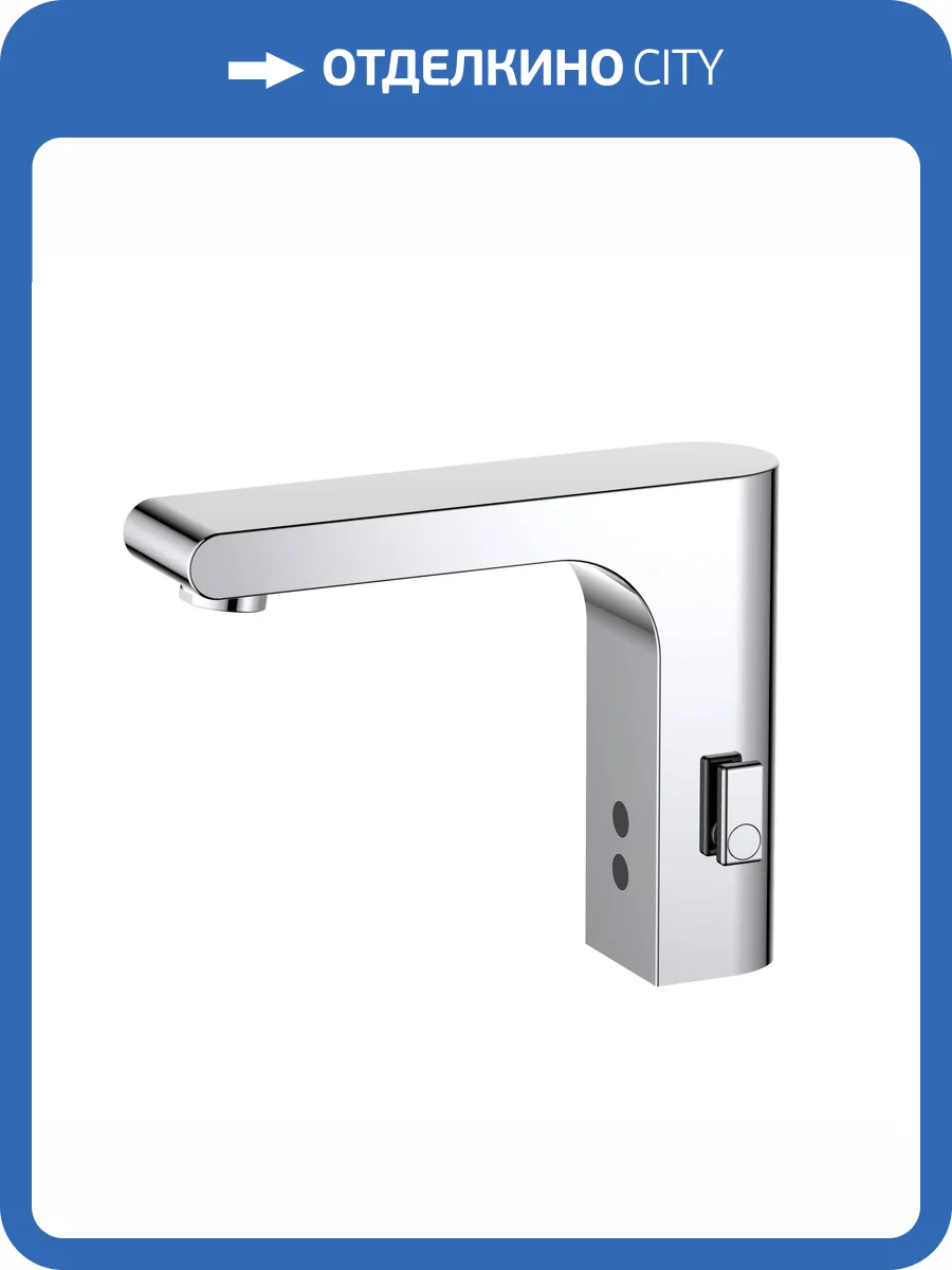 Смеситель для раковины Aquatek Лира AQ5410CR хром фото 3