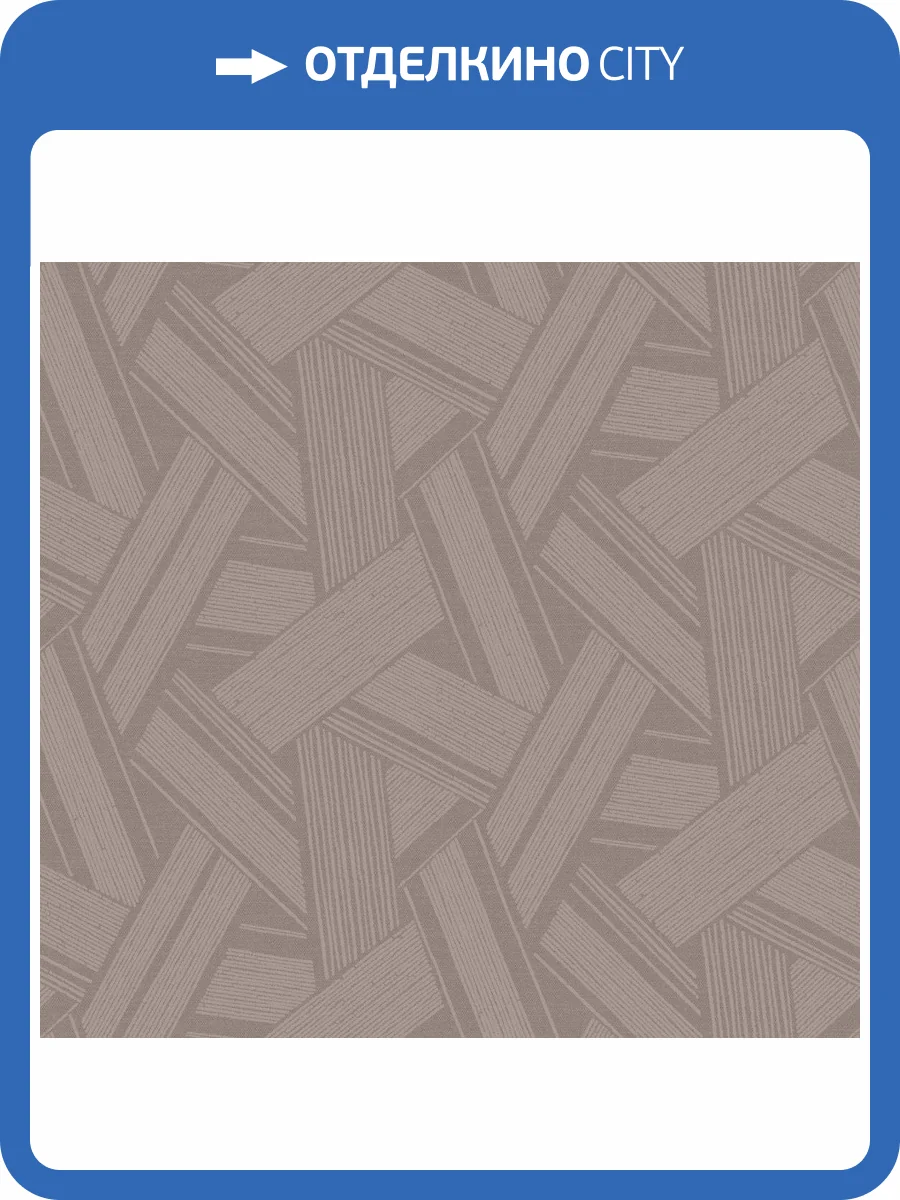 Обои флизелиновые Milassa Scandi Zen JA4 012 фото 3