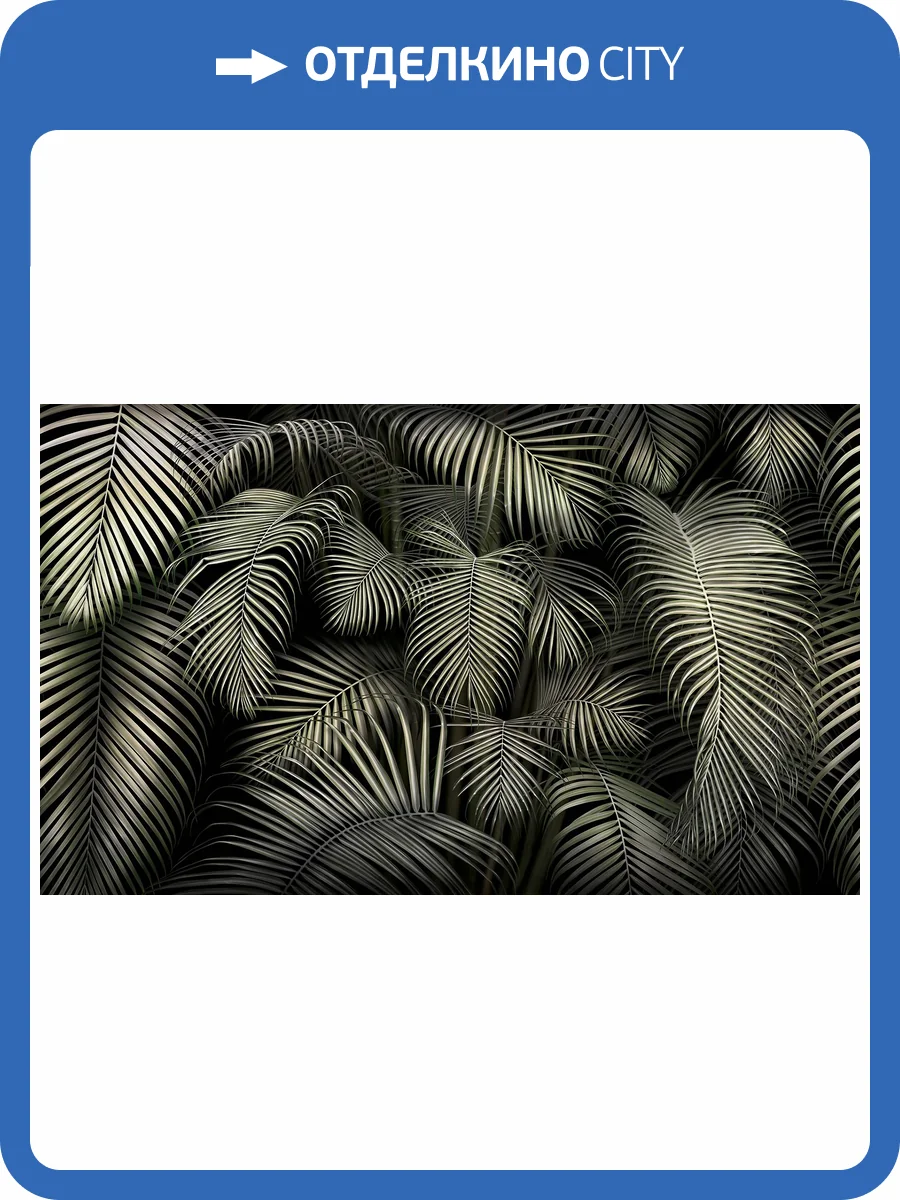 Фреска La Stanza Tesoro 01214-GL стакко (размер на заказ) фото 2