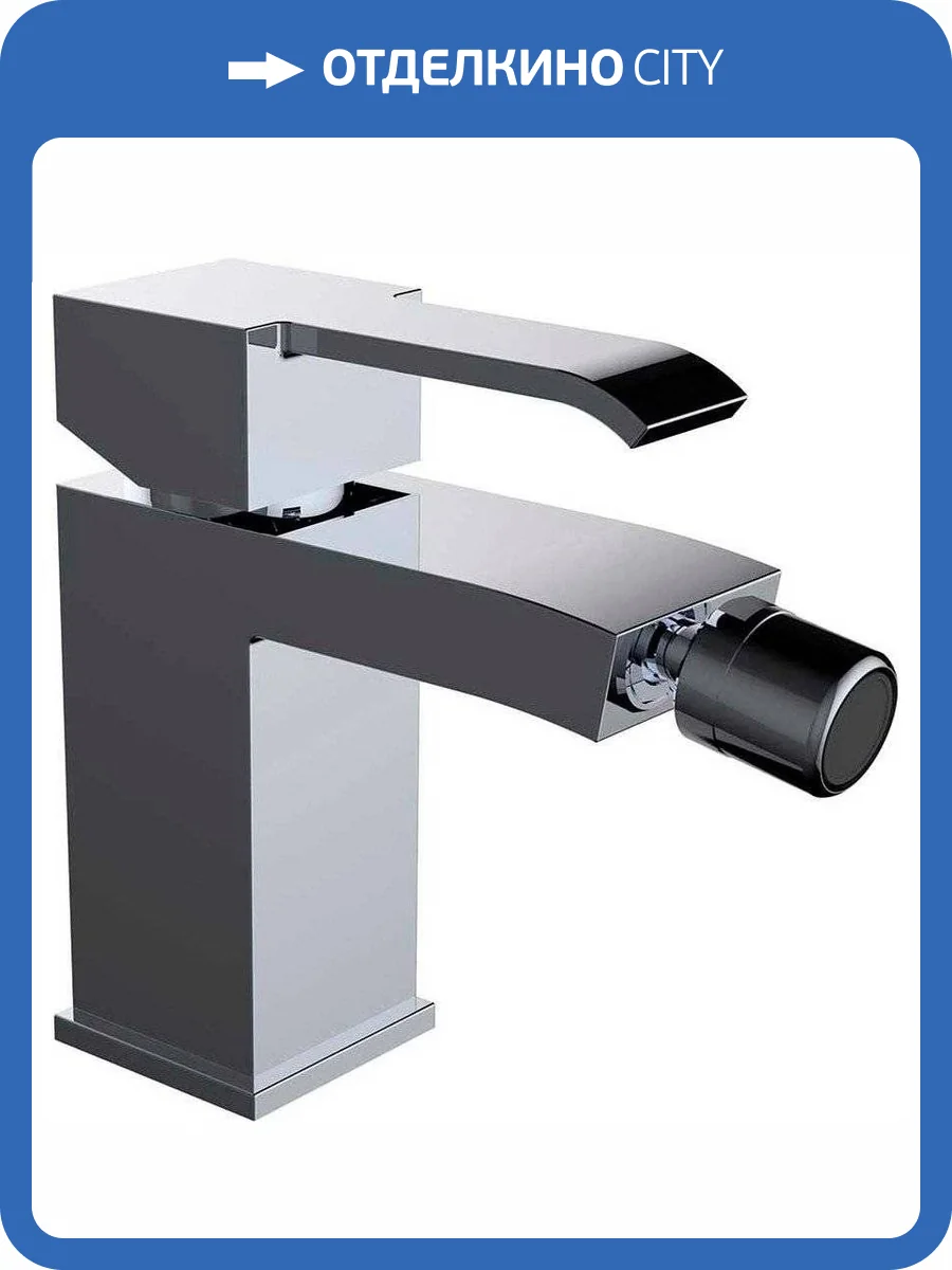 Смеситель для биде Clever Marina Evo 99416 фото 3