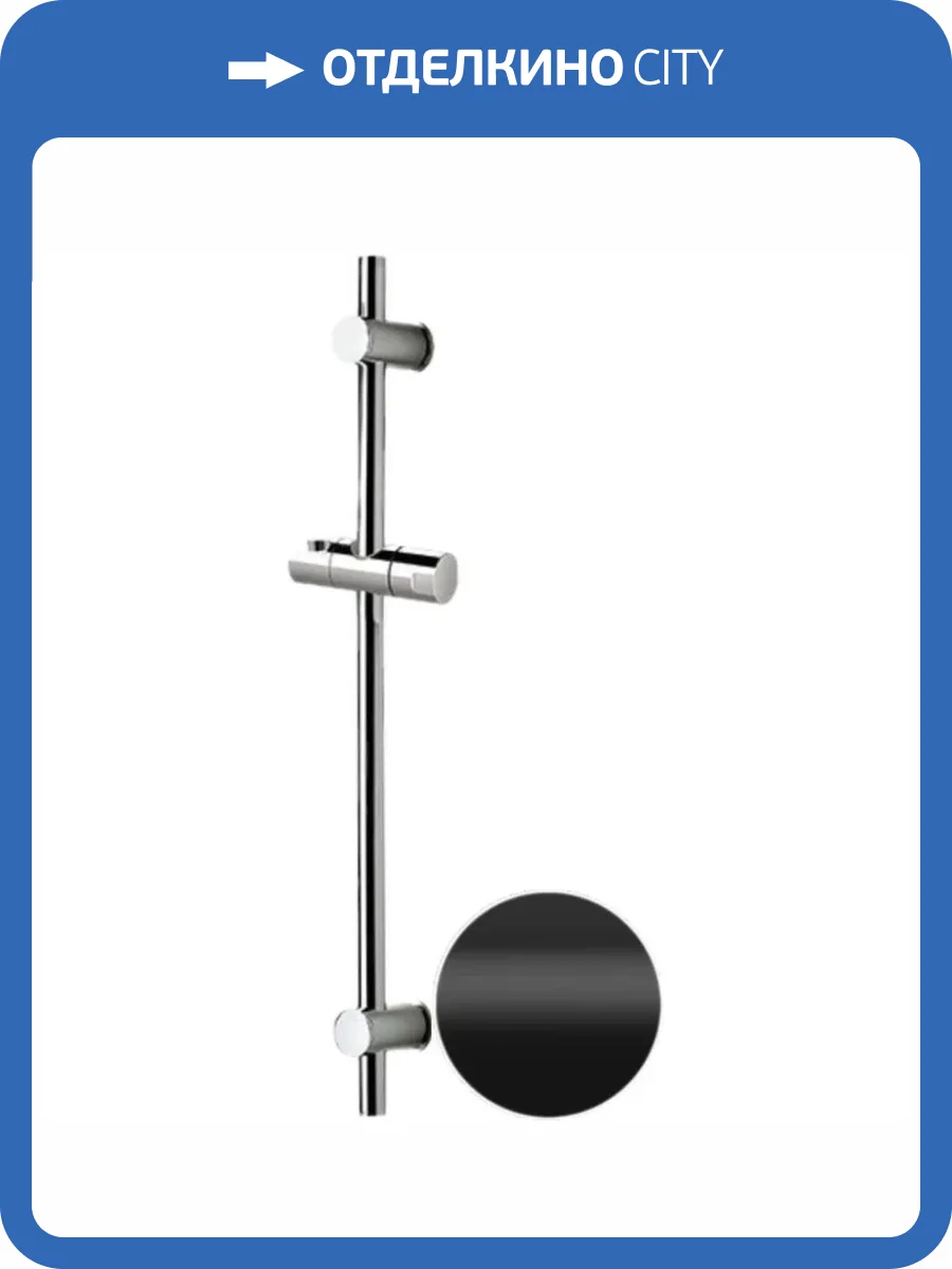 Душевая стойка Remer 317GNO черная матовая фото 3