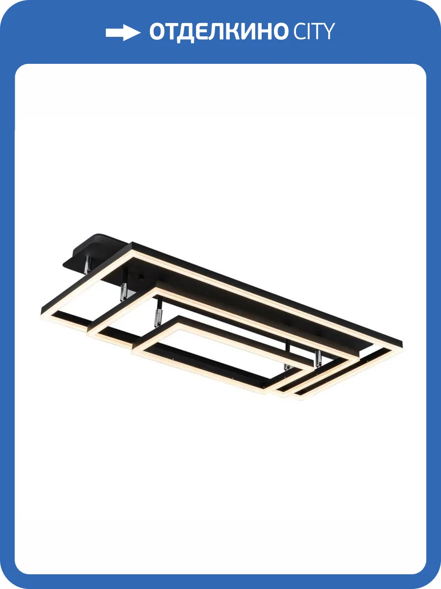 Потолочный светильник LED4U L11001-3CL ВК фото 9