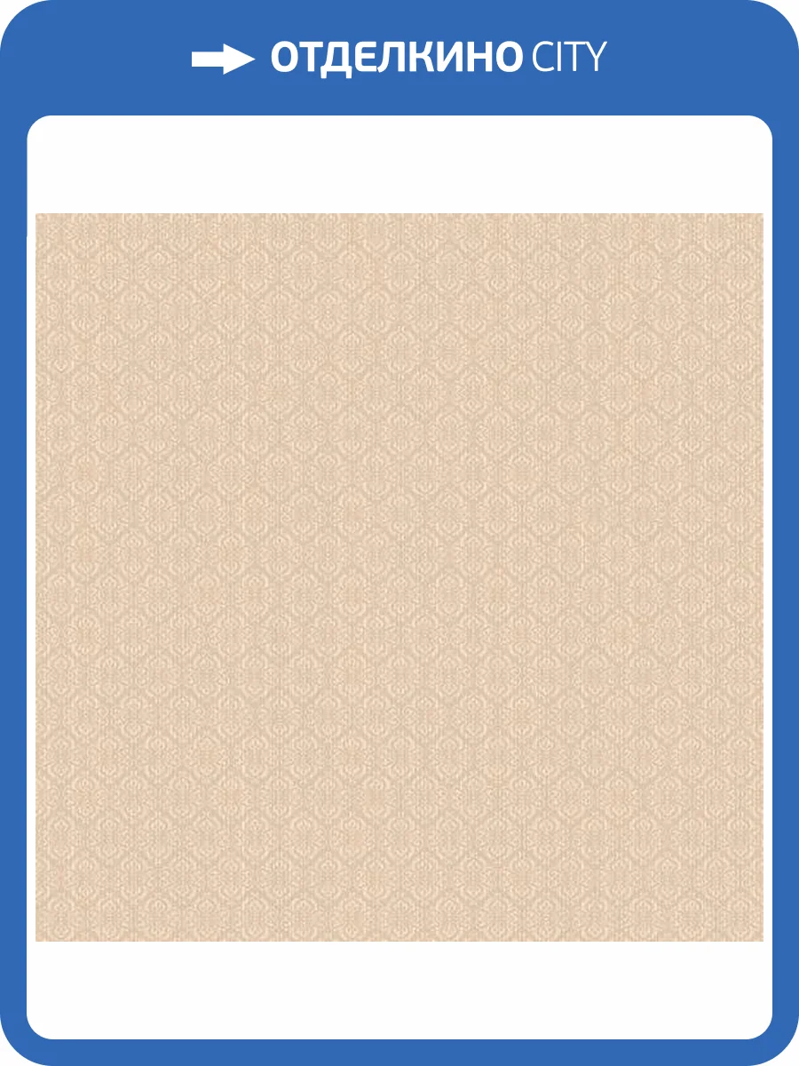 Обои флизелиновые Aura Plain Resource Vol 2 B1181705 фото 2