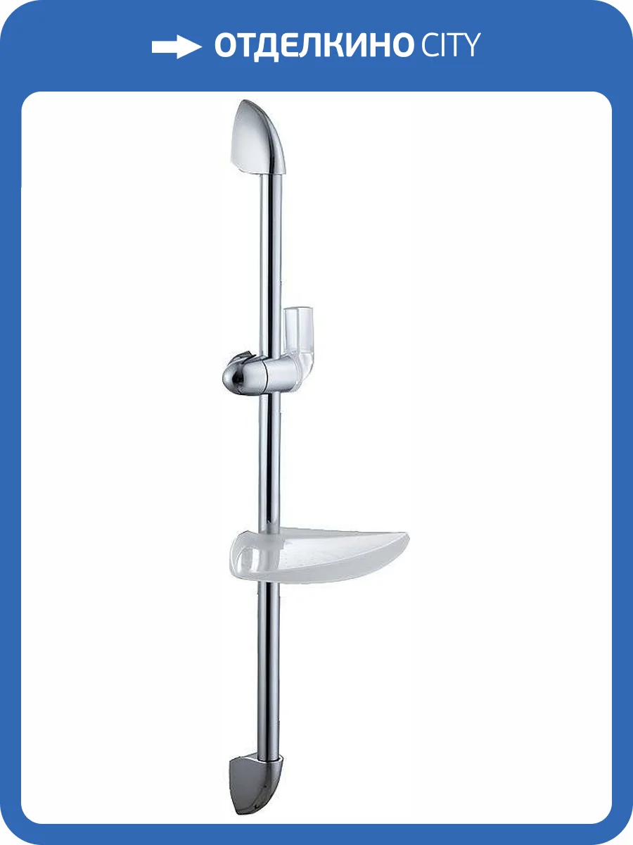 Душевая штанга Haiba HB8001 фото 3