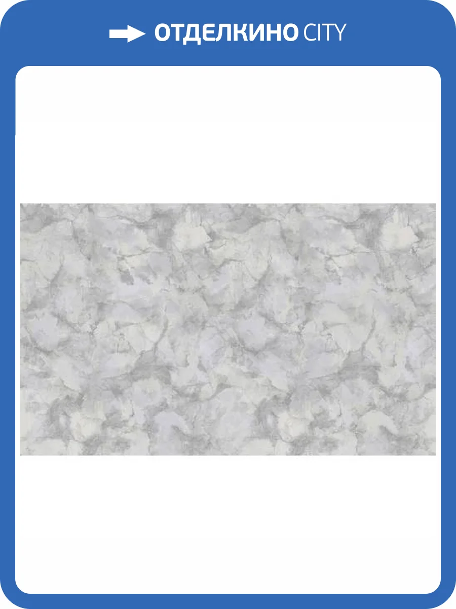 Обои Erismann Corsica 60650-05 фото 2