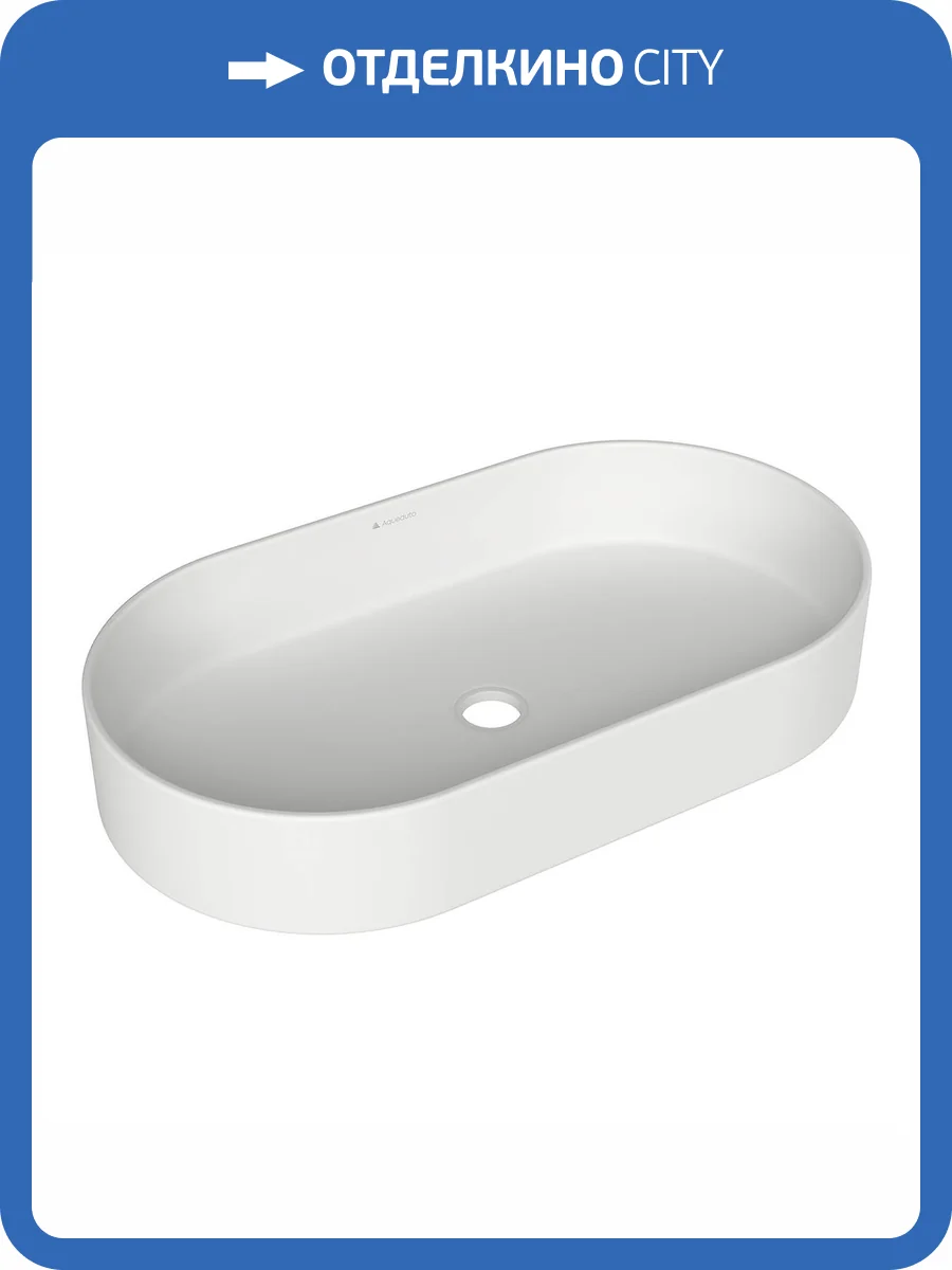 Раковина Aqueduto Espiral ESP0220 60 см, белая матовая фото 7